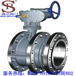 SD343H-10C伸缩蝶阀 SPSD343H-10C伸缩蝶阀