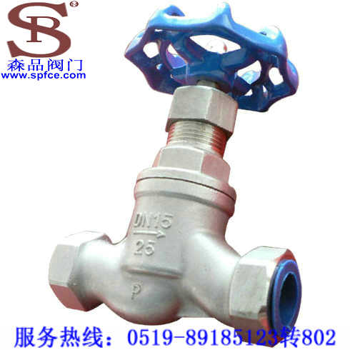 J11W-25P内螺纹不锈钢截止阀SPJ11W-25P不锈钢截止阀