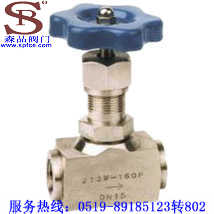 J13W-160P型针形截止阀 SPJ13W-160P型针形截止阀