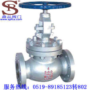 J41H-300LB美标铸钢截止阀 SPJ41H-300LB截止阀