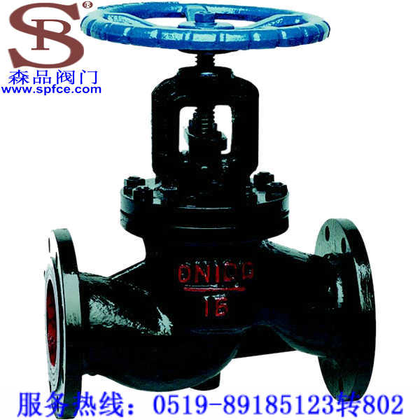 J41T-16铸铁法兰截止阀 SPJ41T-16铸铁法兰截止阀