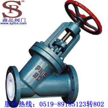 J45F46-16C衬氟直流截止阀 SPJ45F46-16C截止阀