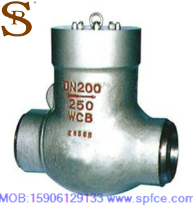 H64Y-250C焊接式电站止回阀SPH64Y-250C电站止回阀