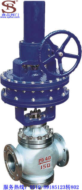 ZSPQ-150C调节阀 SPZSPQ-150C调节阀