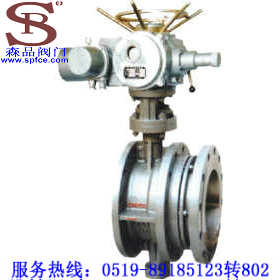 电动伸缩蝶阀SD943H-16C 伸缩电动蝶阀SD943H-16C