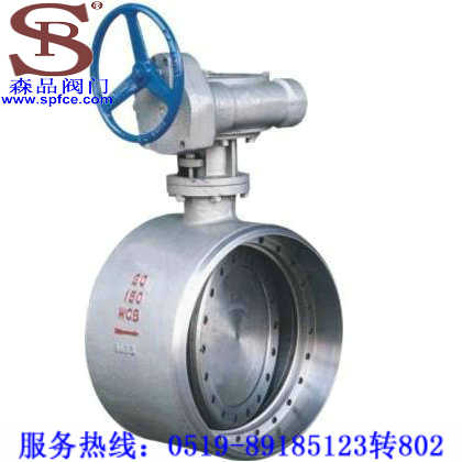 焊接硬密封蝶阀D363H-160C 硬密封蝶阀D363H-16C