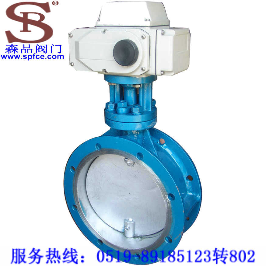 电动通风调节蝶阀D941W-6C 通风电动调节蝶阀D941W-6C