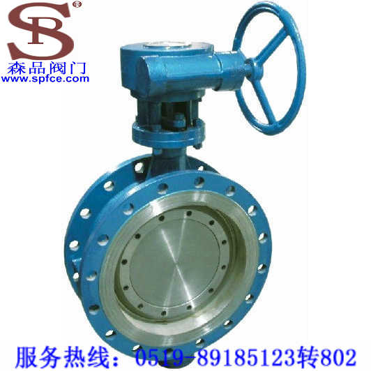 法兰硬密封蝶阀D343H-16C 法兰硬密封蝶阀D343H-16C