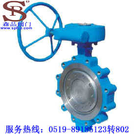 凸耳对夹式蝶阀D373H-16C 对夹式凸耳蝶阀D373H-16C