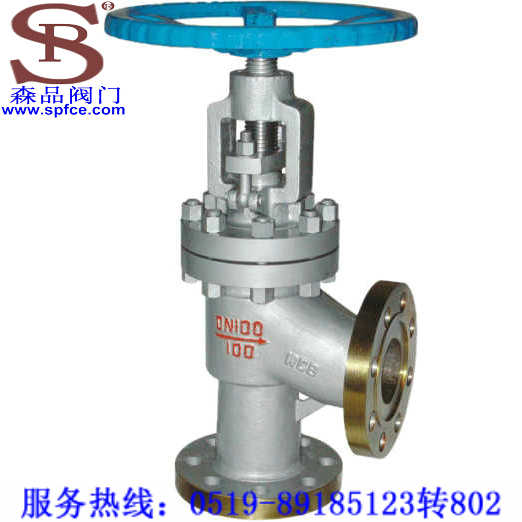 角式截止阀J44H-10C
