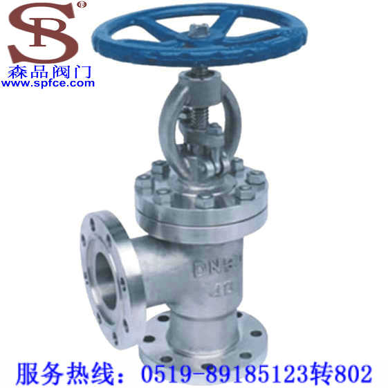 不锈钢角式截止阀J44W-10P