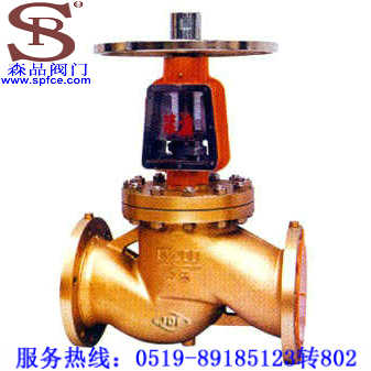 氧气截止阀YJ41W-10T